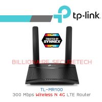 ( PRO+++ ) โปรแน่น.. TP-LINK TL-MR100 300 Mbps Wireless N 4G LTE Router ประกัน SYNNEX BY BILLIONAIRE SECURETECH ราคาสุดคุ้ม เร้า เตอร์ เร้า เตอร์ ใส่ ซิ ม เร้า เตอร์ ไวไฟ เร้า เตอร์ wifi