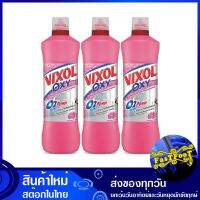 น้ำยาล้างห้องน้ำ กลิ่นฟลอรัล เฟรช 700 มล. (แพ็ค3ขวด) วิกซอล ออกซี่ Vixol Oxy Toilet cleaner, floral fresh scent น้ำยา ล้างห้องน้ำ ทำความสะอาด อเนกประสงค์ ทำความสะอาดห้องน้ำ