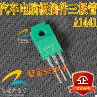 2SA1441 A1441 Transistor Papan Komputer 100V 10A