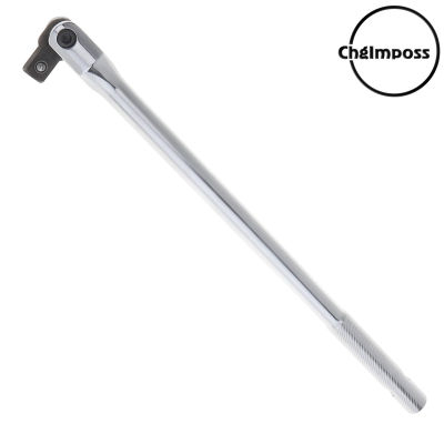 ChgImposs 1/2 F Rod Force Bar กิจกรรมหัวประแจพร้อม Force Lever Strong Handle สำหรับซ่อม