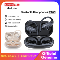 Lenovo หูฟัง True Wireless XT60 หูฟังบลูทูธ หูฟังออกกําลังกาย คุณภาพเสียงไฮไฟ ใช้กับ IOS Android หูฟัง Bluetooth 5.3