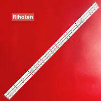 1SET=3PCS LED Backlight Strip Bar 7 Lamp For 43CE210G1 HK43D08-ZC22AG-09 303HK430038