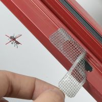 【CW】 15/25/50pcs Fixed Net Door Window Anti Fly Bug Insect Repair Wall Stickers Mesh Accessories