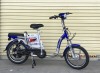 Xe đạp điện yasaki bc101 , bánh xe 18x2.50 - ảnh sản phẩm 3