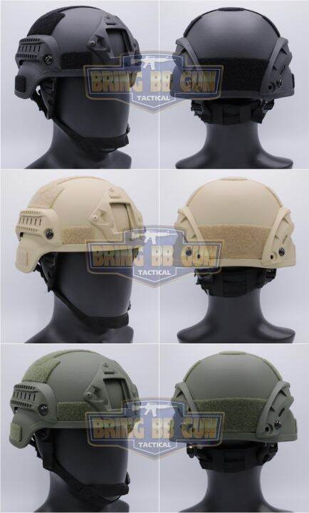 หมวก Mich 2000 (ACH Mich 2000 Helmet) น้ำหนัก : 870 กรัม ขนาด : กว้าง ...
