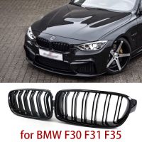 ไตด้านหน้ากระจังหน้าสำหรับ BMW 3ชุด F30 F35 316I 318I 320I 328I 330I 2011-2019อะไหล่รถยนต์ตะแกรงแข่งสีดำเงา