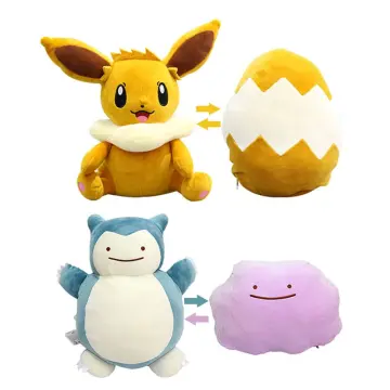 Pokemon Ditto Reversible keychain Eevee evolution