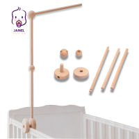 2021Baby Rattles Bracket Set Infant Crib Mobile Bed Bell Bracket Protection Newborn Baby Toys Beech Wood Holder Assembly Accessories