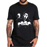 Scream 5 Cream Tshirt Scream 2022 Funny Horror Film Fans T Shirt Men Soft Cotton Mens Clothing Gildan