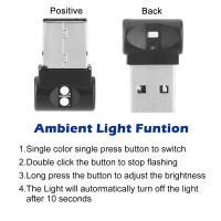 [Faster YG] ไฟ LED ติดรถยนต์แบบ USB ขนาดเล็กไฟฉุกเฉินภายในรถยนต์ไฟสีสันสดใสอุปกรณ์ตกแต่งรถยนต์