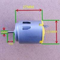 จอ Dc R260ขนาดเล็ก3-6V สำหรับของเล่น Diy สี่ล้อการทดลองทางวิทยาศาสตร์รัสเซีย