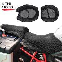 Motorcycle Cool Seat Cover For BMW R1200GS LC Adventure R 1250 GS 1200 LC ADV Seat Cushion Heat insulation 2013 - 2023