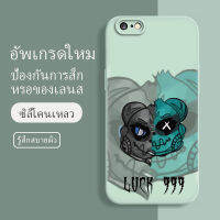 เคส iphone 6 plus ซอฟท์แวร์แองเจิลอาย กันรอย กันน้ำ ฝาหลังลื่น ปกเต็ม ไม่ติดขอบ ไม่ติดฟิล์มมือถือ การ์ดน่ารัก เคสป้องกันเลนส