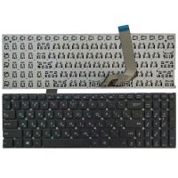 Russian laptop keyboard for ASUS X542BA X542 X542B X542U X542UR X542UQR X542UN X542UF X542UA X542UQ RU black keyboard