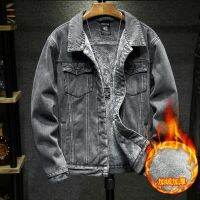 Winter denim jacket men Korean version slim baseball suit trend mens day autumn-winter sweater with thick sweater