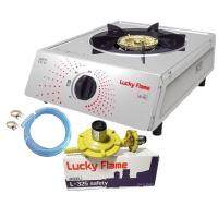 LUCKY FLAME รุ่น AT-141 หัวเตาสแตนเลส ฝาเฝืองทองเหลืองแท้ พร้อมหัวปรับลัคกี้เฟรม L-325s + สายแก๊ส