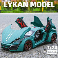 1:24 Lykan Hypersport โลหะผสมรถสปอร์ตรุ่น D Iecasts และของเล่นโลหะ SuperCar รุ่นจำลองแสงเสียงคอลเลกชันเด็กของขวัญ