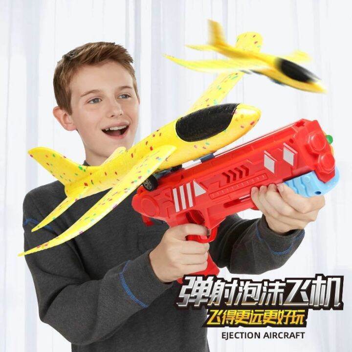 cod-foam-plane-net-red-childrens-launcher-throws-one-button-ejection-continuous-air-combat-flying-outdoor-boys-and-girls-toys