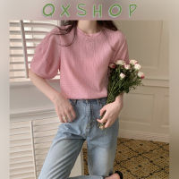 QXshop พร้อมส่ง ? เสื้อยืดแฟชั่น เสื้อผ้าผู้หญิง เสื้อผู้หญิงราคาถูก คอลเลคชั่นใหม่ เสื้อยืดคอกลม แขนพอง ทรงหลวมใส่สบาย ไม่ร้อนไม่อึดอ