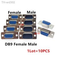 ▩ 10PCS DB9 Female Male PCB Mount serial port Connector Solder Type D-Sub RS232 COM CONNECTORS 9pin socket 9p Adapter FOR PCB