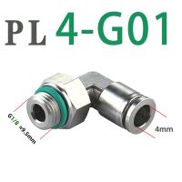 ฟิตติ้ง304นิวเมติกสแตนเลส Pl-G ท่อแบบเกลียว4 6 8 10 12มม. หัวต่อท่อ Quick Connector อากาศเกลียวชาย1/8Quot; 1/4Quot; 3/8Quot; 1/2