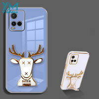 YiaMia เคสโทรศัพท์แฟชั่นสำหรับ VIVO Y21 Y21S Y21A Y21T Y33S Y33T Y02S Y16 Y22 Y22S Y35 Y95 Y93 Y91 Y91C ตัวชุบโลหะหรูหรา Elk พับเป็นขาตั้งเคสนิ่มใส่โทรศัพท์ซิลิโคนกันกระแทกฝาครอบโทรศัพท์