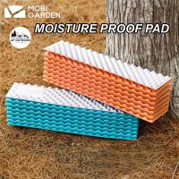 พร้อมส่ง mobi garden Moisture proof pad แผ่นรองนอนเดินป่า เดินป่า แคมป์ปิ้ง