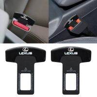 【CW】 1/2PCS Hide safety buckle Clip Stopper Extender Plug Safety for IS250 IS200 RX350 NX300H CT200h GS300 styling