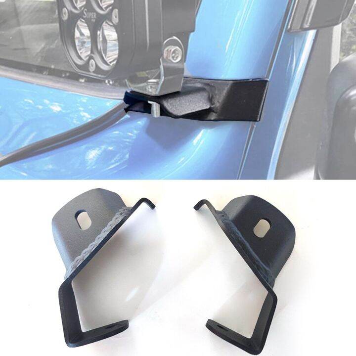 A Pillar Mounting Bracket Car Hood Work Lamp Support Holder Stand For