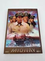 Midway (1976) war film Ultra HD DVD9 film disc CD case