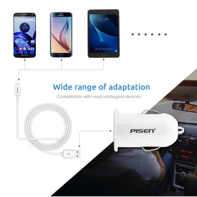 PISEN อะแดปเตอร์ชาร์จไฟในรถยนต์ iCar Charger USB 5 โวลล์ 1000mA ใช้งานโทรศัพท์ได้แม้เสียบชาร์จไฟอยู่ ชาร์จเร็ว ไม่เปลืองไฟ ปลอดภัย ไม่ร้อน - สีขาว
