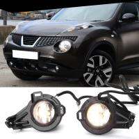 Pair Halogen Fog Light Cover Lamp Assembly with Bulb Cable &amp; Switch for Nissan Juke 2011-14 Accessories