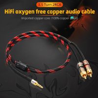 Hi-Fi Fine full stereo febrile audio line AUX 3 head line 3.5 turn RCA double lotus line 0.75 1 2 1.5 m 2 3 5 30M pure copper