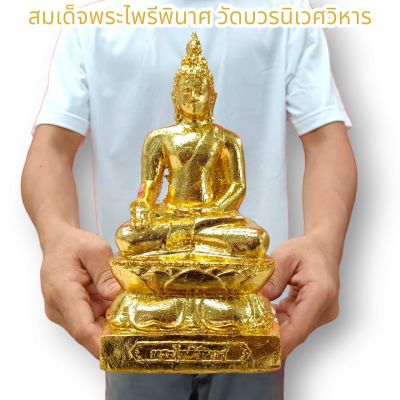 LEKO-4สมเด็จพระไพรีพินาศ วัดบวรนิเวศ ปิดทองทั้งองค์ หน้าตัก 5 นิ้ว บ้านเรือนใดมีไว้บูชาปราศจากโรคภัยไข้เจ็บและภัยพิบัติ