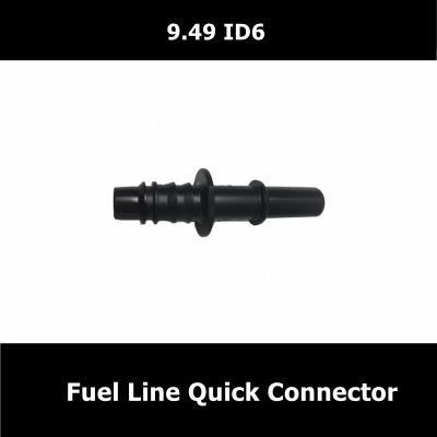 9.49 ID6 Fuel Line Quick Connector Auto Parts Pipe Fittings Fuel Gasoline Filter Fitting Fuel Quick Connector