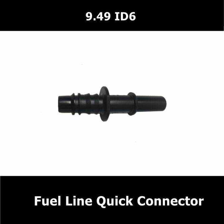 9-49-id6-fuel-line-quick-connector-auto-parts-pipe-fittings-fuel-gasoline-filter-fitting-fuel-quick-connector