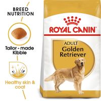 พลาดไม่ได้ โปรโมชั่นส่งฟรี Royal Canin Golden Retriever Adult 12 kg.