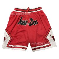 ☃⊕► Basketball Pants Chicago Bulls Bulls Red Pocket J Beginning Sweatpants A Dropshipping Ebay