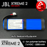 ACS แบตเตอรี่ลำโพง สำหรับ JBL รุ่น Xtreme 2 ความจุ 5200mAh 7.4V สายต่อแบบ 6 pin Battery for Speaker (จัดส่งจากกรุงเทพฯ)