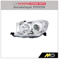 ไฟหน้า(เสื้อ) FORTUNER ปี 2008-2011 ซ้าย แท้ห้างTOYOTA(81170-0K270)