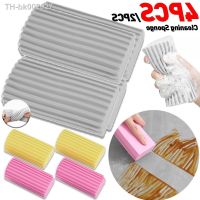 ☼ↂ 4/2pc Car Damp Clean Duster Reusable Eraser Sponge Brush Blind Glass Baseboards Vents Railing Mirror Window Duster Cleaning Tool