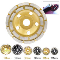 ถ้วยแผ่นดิสก์บดส่วนเพชร115/125 /180มม. คอนกรีตหินอ่อนหินแกรนิต