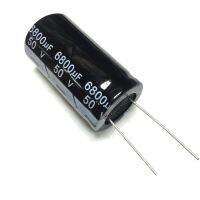 2pcs 6800uF 50V 6800MFD 50Volt 22x40mm Aluminum Electrolytic Capacitor Radial 6800mf50v 6800uf50v 50v6800mf 50v6800uf