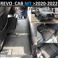 REVO รีโว่ Toyota revo ผ้ายางปูพื้นรถยนต์ ถาดยางปูพื้นรถ พรมปูพื้นรถ TOYOTA REVO CAB เกียร์กระปุก,เกียร์ธรรมดา 5 ชิ้น รีโว้ อะไหล่ ของแต่งรถ รถREVO โตโยต้ารีโว่