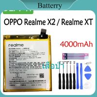 Original แบตเตอรี่ OPPO Realme X2 / XT battery 【BLP741】 4000mAh รับประกัน 3 เดือน รับประกัน 6 เดือน