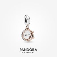 Official Store Pandora 14k Rose Gold-Plated Queen &amp; Regal Crown Dangle Charm