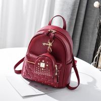 2021 summer new fashion womens backpack rivet han edition student satchel bag to send small bag