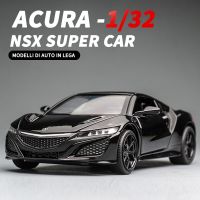 1/32 Acuransx โมเดลรถโลหะผสมรถขนาดเล็กจำลองแบบหล่อพวงมาลัยมีเสียงและไฟของเล่นของสะสมสำหรับเด็กผู้ชาย