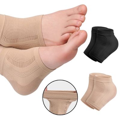 1Pair Silicone Moisturizing Gel Heel Socks Anti Cracking Liner Heel Socks Soft Elastic Foot Socks Skin Care Heel Foot Protection Shoes Accessories