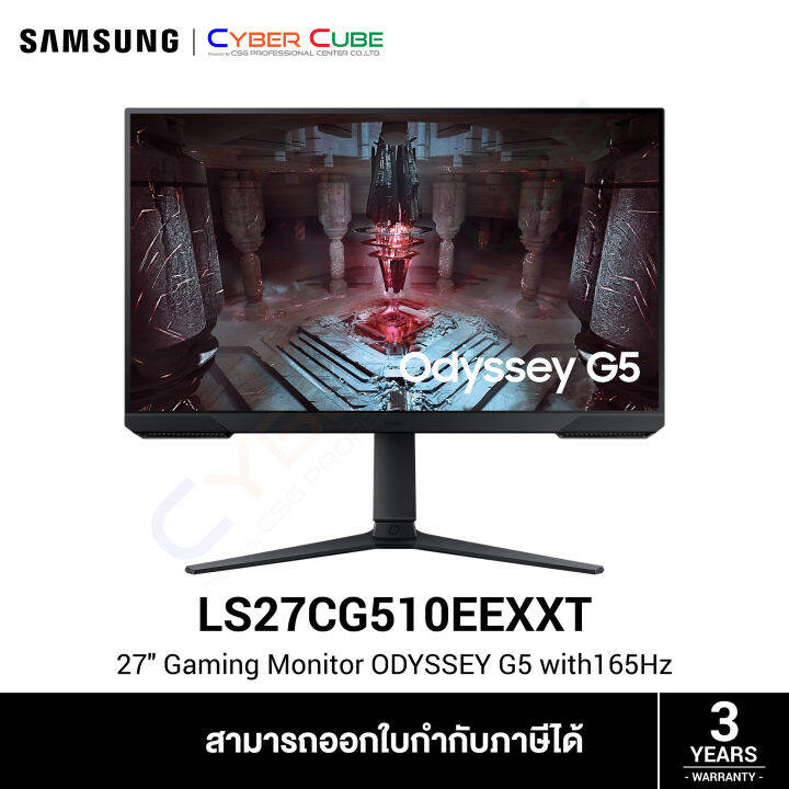 SAMSUNG ( LS27CG510EEXXT ) ODYSSEY G5 27" QHD G51C Gaming Monitor ( VA ...